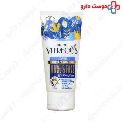 Doctor Jila Moisturizing 75g Cream 5% Urea