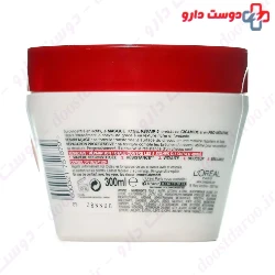 Total Repair Restoring Mask Loreal