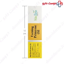 Vita Time Evening Primrose Oil 1000 mg
