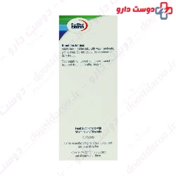 Eurhovital Multiplus For Men Sport 60 Tablets