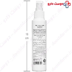 Cleansing Toner Cinere