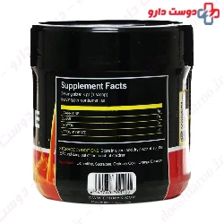 L Carnitine 180 g FBR