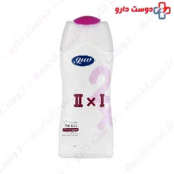 2 In 1 Classic Shampoo Siv