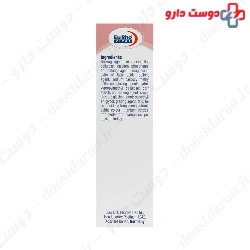 Iodine And Folic Acid Eurho Vital