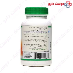 Organika 7 Day Rapid Joint Relief Nem 30 Capsule