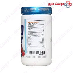 Amino Energy 270 g Doobis