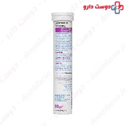 Vitalize Calcium Magnesium Fort Tablet
