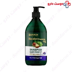 Macadamia Oil For Dry And Damage Hair Shampoo Dilmon