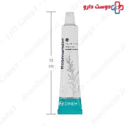Rosemardin Dineh 30g Cream