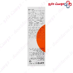 Recamonteh Sunscreen SPF50