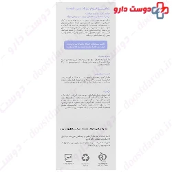 Bath Carpet shampoo 500g