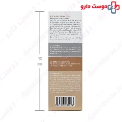Voche Whitening Cream For Dry And Normal Skin 30 ml