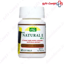 Nutri Natural E Nutri Century