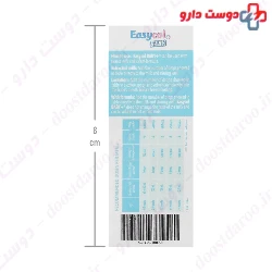 AEI Easycol Baby drop