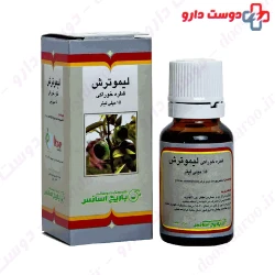 Barij Lime Oral Drop