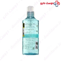 Hyadra Vegetal Refreshing Gel Cleanser Yves Rocher