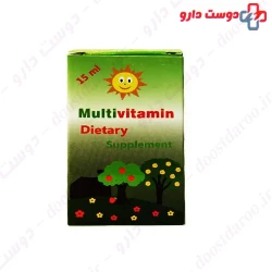 Simorgh Darou Multivitamin 60ml Drop