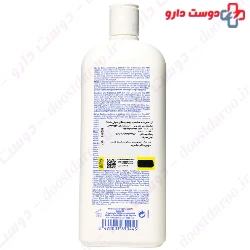 Nutratopic Pro AMP Emollient Bath Gel Isdin