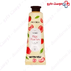 With you Hand Cream with Avocado Oil And Rip Peaches 50 Ml