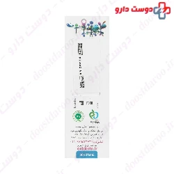 Oxi Lady Genital Hygienic Solution Oxi Derm