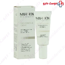 Scan Skin Eye Contour Cream 20 Ml