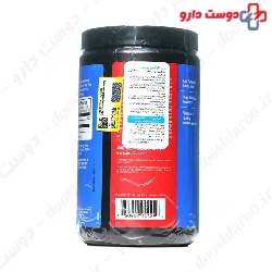 NUTRIMED Glutamine 400g Powder