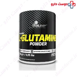 Olimp Micronize L Glutamine 250 gr