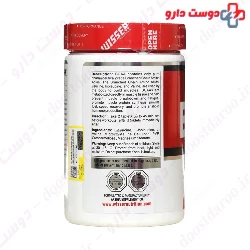 Wisser BCAA Wisser Nutrition