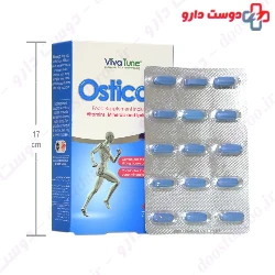 Osticap 60 Tablet VivaTune