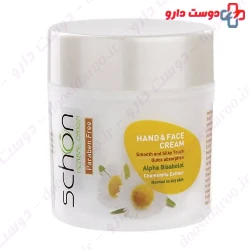 Schon Chamomile Moisturizing Cream 150ml