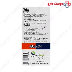 M Plus Mardin Avocado & Soya Extract 300 Mg 20 Tablets