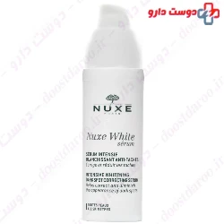 Jute Dark Spot Corrector Serum 40 ml