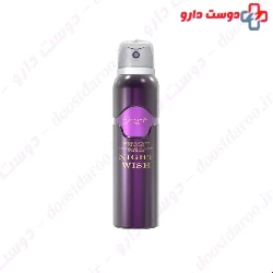 Jacsaf Night Wish Body Spray For Women 150 Ml