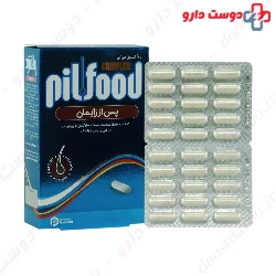 Pilfood Complex Postpartum