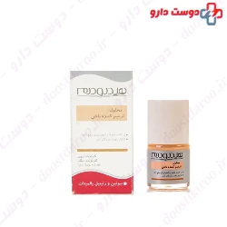 Hydroderm Ridge Filler And Nail Repair 8ml Solution