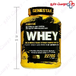 Whey 2270 g Gene Star