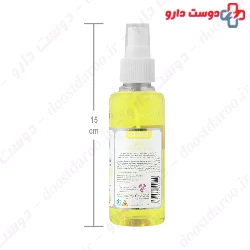 Lemon Hand Disinfectant solution Komakol