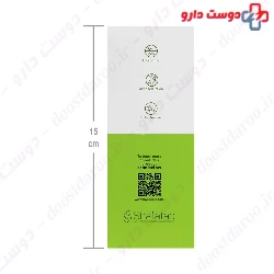 Silcare oily skin face wash gel 150 ml