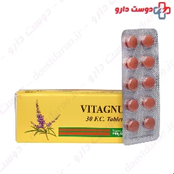 Pur Sina Vitagnus  30 Tablets