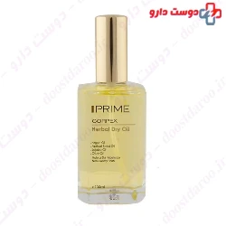 Prime Herbal Dry Oil