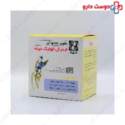 General Tonic Dineh 20 powder