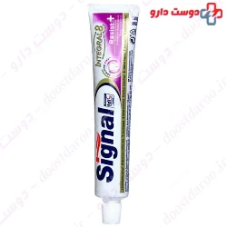 Signal Integral 8 resist toothpaste 75 ml