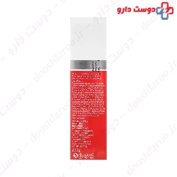 Zinc Plus Irox 200ml Shampoo