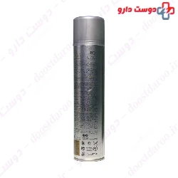 Ultra Strong Hair Spray Biol