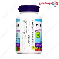 Webber Naturals Omega 3 6 9