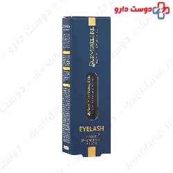 Cerita Eyelash Enhancer And Treatment 7ml Solution