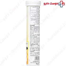 Star Vit Vitamin C 1000 mg