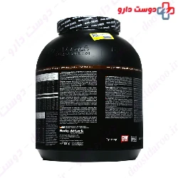 Extreme Whey Deluxe 2300 g Body Attack