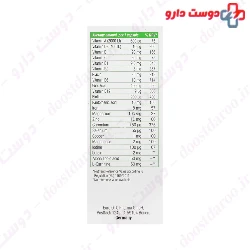 Multivitaamine For Diabetics Apovital