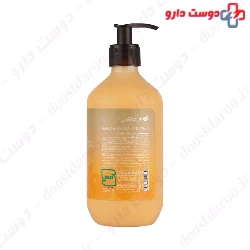 Handology Creamy Peach And Mango HandWash liquid 500 ml